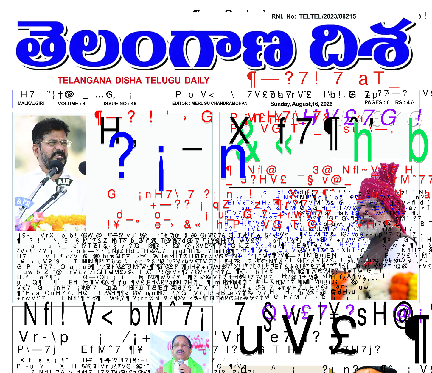 Edition Cover